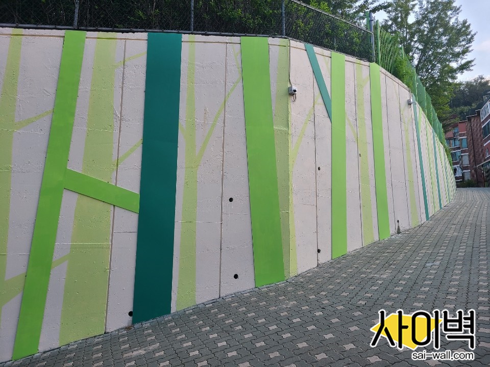 신림초등학교 벽화 벽화 시공 사진 8